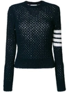 Thom Browne Navy Milano Classic Crewneck Pullover In Blue