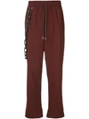 MIHARAYASUHIRO MAISON MIHARA YASUHIRO WIDE-LEG TROUSERS - RED