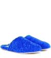MARNI Shearling slippers,P00329376