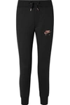 NIKE AIR JERSEY TRACK PANTS