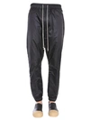 RICK OWENS TRACK TROUSERS,140307