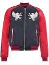 BALMAIN EMBROIDERED BOMBER JACKET