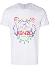 KENZO TIGER PRINT T-SHIRT