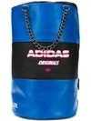 ADIDAS ORIGINALS large bucket backpack