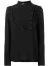 N°21 Nº21 Ruffle Trim Blouse - Black In Black