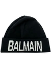 BALMAIN logo套头帽