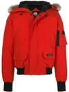 CANADA GOOSE CANADA GOOSE SHORT PARKA - YELLOW & ORANGE