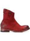 THE LAST CONSPIRACY THE LAST CONSPIRACY ANKLE BOOTS - RED