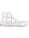 Converse X Jw Anderson All Star '70 Hi Sneakers - White