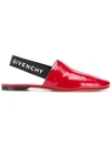 GIVENCHY GIVENCHY SLINGBACK VINYL SANDALS - RED