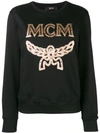 MCM embroidered logo sweatshirt