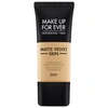 MAKE UP FOR EVER MATTE VELVET SKIN FULL COVERAGE FOUNDATION Y345 NATURAL BEIGE 1.01 OZ/ 30 ML,P434023