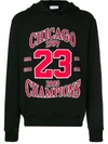 Ih Nom Uh Nit Printed Hoodie In Black