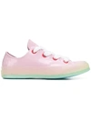 CONVERSE X JW ANDERSON CHUCK 70 OX "BIG EYELETS PINK" trainers