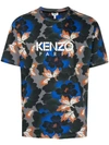 KENZO KENZO INDONESIAN FLOWER PRINTED T-SHIRT - GREY