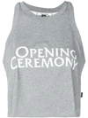 OPENING CEREMONY OPENING CEREMONY CROPPED TANK TOP - GREY