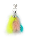 SOPHIE HULME SOPHIE HULME 'WILLOW' FEATHER KEYRING - MULTICOLOUR