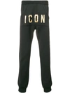 DSQUARED2 DSQUARED2 ICON TRACK trousers - BLACK