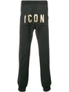 DSQUARED2 DSQUARED2 ICON TRACK PANTS - BLACK