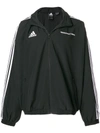 Gosha Rubchinskiy X Adidas Logo Zipped Track Jacket In Black