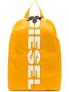 DIESEL logo print backpack