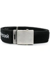 Gosha Rubchinskiy Logo Flag Buckle Belt - Black In Black