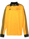 Gosha Rubchinskiy X Adidas Long Sleeve Top In Yellow