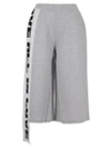 STELLA MCCARTNEY STELLA MCCARTNEY CROPPED SWEAT PANTS