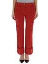 MARCO DE VINCENZO MARCO DE VINCENZO CROP TAILORED TROUSERS