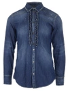 DSQUARED2 DSQUARED2 DENIM SHIRT