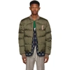 GUCCI GUCCI GREEN EMBROIDERED DOWN JACKET