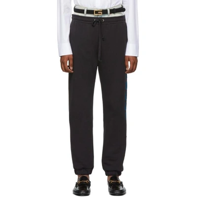 Gucci Oversize Technical Jersey Jogging Pant In Black Gardenia Mu