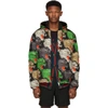 GUCCI GUCCI MULTICOLOR PANTHER DOWN JACKET