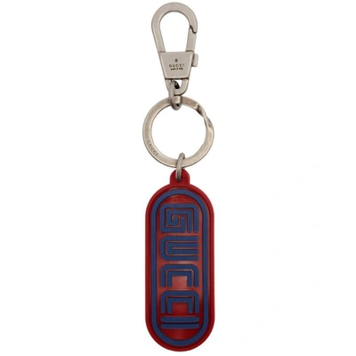 Gucci Rubber Logo Key Ring In 8882
