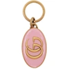 GUCCI GUCCI PINK AND GOLD GG KEYCHAIN