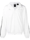 Gosha Rubchinskiy Adidas Woven Jacket In White