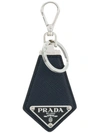 Prada Logo Plaque Key Trick - Blue In Blue