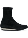 PEDRO GARCIA sock-style ankle boots