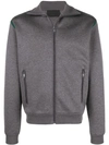 PRADA PRADA ZIPPED CARDIGAN - GREY