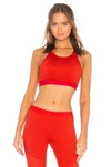 ADIDAS BY STELLA MCCARTNEY Performance Essentials Sports Bra