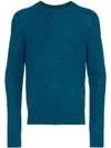 PRADA KNITTED SHETLAND VIRGIN WOOL SWEATER