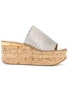 Chloé Camille Wedge Mules - Metallic In Metallic