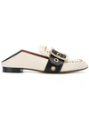 BALLY BALLY JANELLE LOAFERS - NEUTRALS