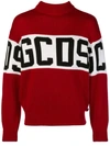GCDS oversized logo sweater