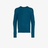 Prada Knitted Shetland Virgin Wool Sweater In Blue