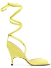 ALCHIMIA DI BALLIN yellow Ballin Lidae 95 leather sandals