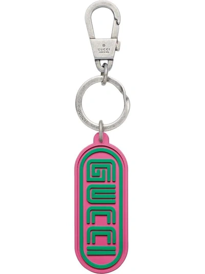 Gucci Silver/pink Rubber Key Chain