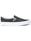 Vans Vault Og Classic Slip On Lx Sneakers - Black In Black