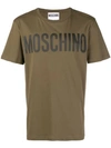 MOSCHINO logo print T-shirt