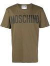 MOSCHINO MOSCHINO LOGO PRINT T-SHIRT - GREEN